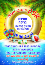 1620456809866.png 1620456809866.png