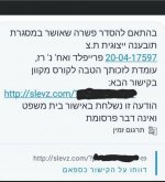 Screenshot_20210509-150445_Facebook.jpg