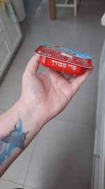 FB_IMG_1622370267515.jpg