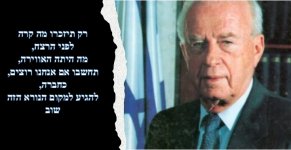 צילום מסך 2021-06-01 051310.jpg