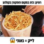 FB_IMG_1623004307698.jpg