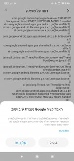 WhatsApp Image 2021-06-22 at 08.47.24.jpeg