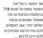 Screenshot_20210628-172743_Facebook.jpg