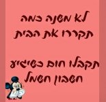 FB_IMG_1626379260782.jpg