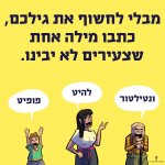 FB_IMG_1627382915950.jpg