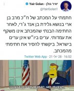 FB_IMG_1627495647870.jpg