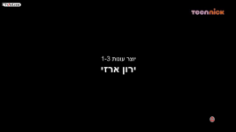 1628452352595.png