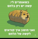 Screenshot_20210809-231319_Facebook.jpg