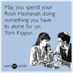 rosh hashana 01.png rosh hashana 01.png