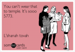 rosh hashana 02.png rosh hashana 02.png