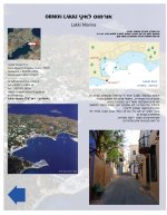 Leros_Page_2.jpg