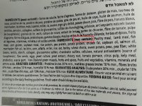 Inspiration_marked.jpg Inspiration_marked.jpg