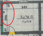חדר שינה.png
