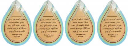 Screenshot_20211021-000523_Pinterest - 25עותק.jpg