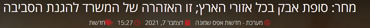 1639368247010.png 1639368247010.png