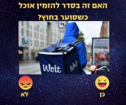 FB_IMG_1640030285386.jpg