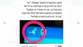 1640271846003.png