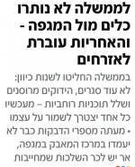 Screenshot_20220102-165033_Facebook.jpg