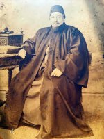 Rabin Semach-Color-Restored-Enhanced.jpg Rabin Semach-Color-Restored-Enhanced.jpg