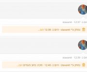 Screenshot_20220126-142742_Samsung Internet.jpg