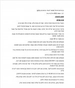 Screenshot_20220216-081803_Word.jpg