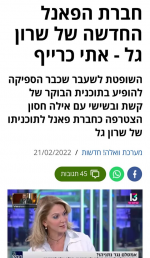 1645510741330.png