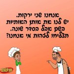 FB_IMG_1645742460691.jpg