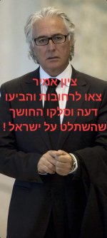 FB_IMG_1647882282430.jpg