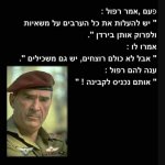 FB_IMG_1648071911948.jpg