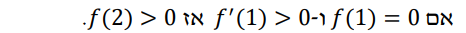 1648937494583.png