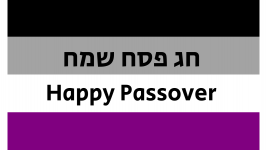 חג פסח שמח.png