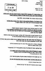 Screenshot_2021-10-07-15-07-21-1.png