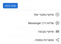 Screenshot_20220521-203046_Facebook.jpg