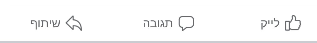 Screenshot_20220521-203126_Facebook.jpg