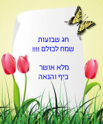 1654251316140.png