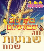 1654322101015.png