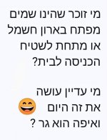 FB_IMG_1654545809627.jpg