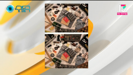 צילום מסך (47402).png