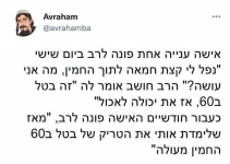 1655273194707.png