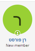 2022-06-23 16_19_06-חוסנתם בפייזר או מודרנה_ לא חוסנתם כלל! _ תפוז פורומים.png