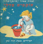 1656249008706.png 1656249008706.png