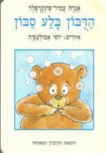 1656249023609.png 1656249023609.png