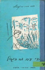 1656249127509.png 1656249127509.png