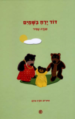 1656249263207.png 1656249263207.png