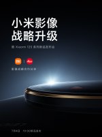 002p2Zyzly1h3nnkzuu8sj60qn0zkk9f02.jpg 002p2Zyzly1h3nnkzuu8sj60qn0zkk9f02.jpg