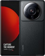 xiaomi-12s-ultra-black-1.jpg