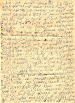 Letter Yidish_2.jpg