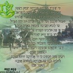 FB_IMG_1659715088444.jpg