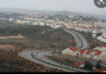 שממה מאוישת.png