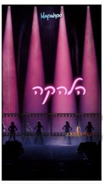 EC2595AF-074D-4E42-93CC-C07132D50A61.jpeg EC2595AF-074D-4E42-93CC-C07132D50A61.jpeg